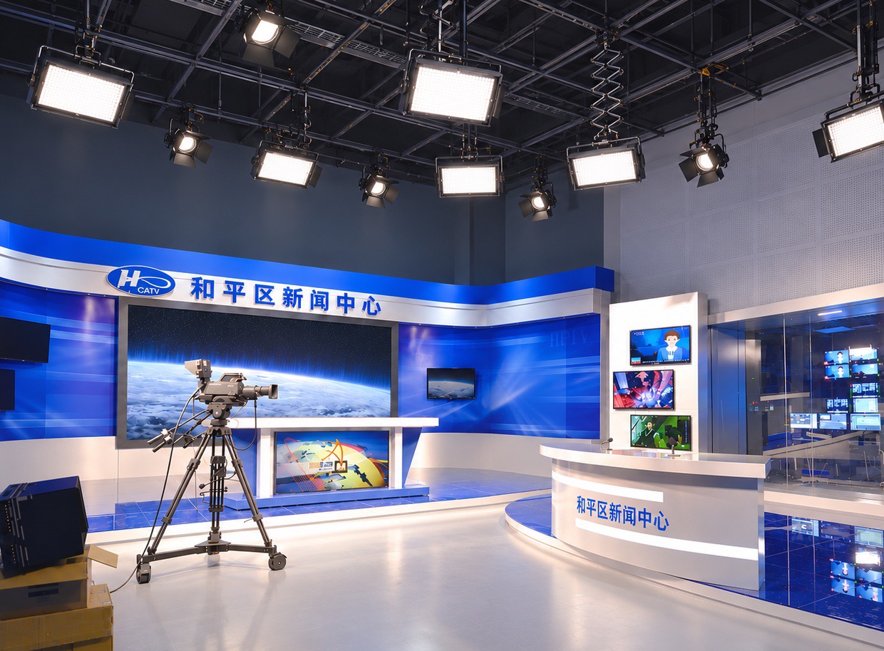 专业演播室与融媒体中心