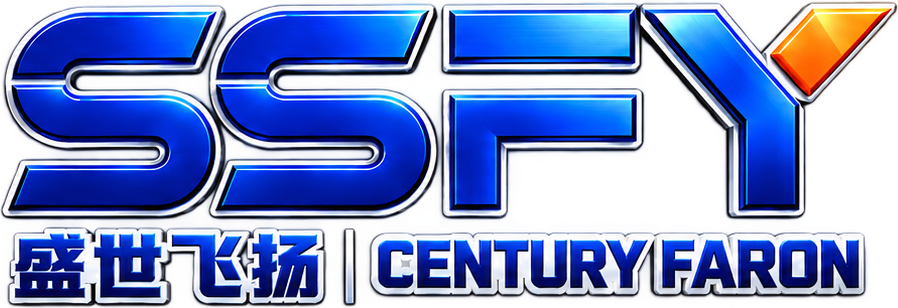 SSFY 盛世飞扬 Century Faron