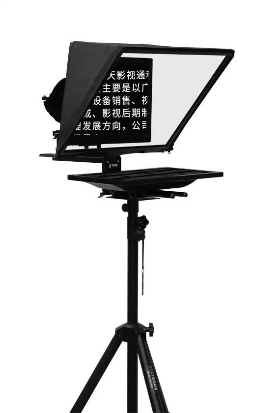 盛世飞扬专业提词器实物